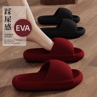دمپایی تابستانی EVA قرمز عروسی با حس نرم، مناسب هدیه سال نو چینی، مردانه و زنانه