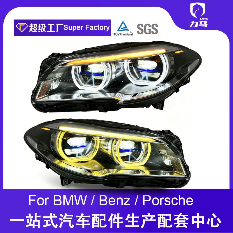 مناسب برای BMW سری 5 F10 اصلاح شده لیزر چشم فرشته دو لنز دو رنگ چراغ جلو LED چراغ راهنما جلو ... حجم فروش TOP10%