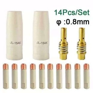 کیت محافظ نازل جوشکاری MIG با روکش ضد چسب MB15 AK24 KD