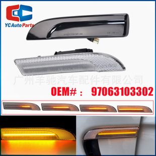 چراغ راهنمای LED گلگیر پورشه پانامرا 970 G1 09-16