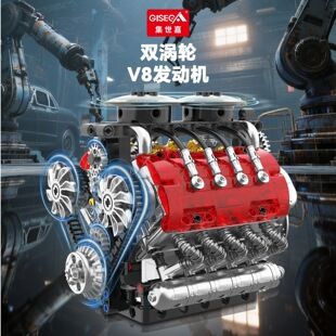 مدل موتور V8 اسباببازی ساختنی با موتور الکتریکی