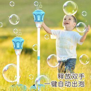 حباب‌ساز برقی تمام‌خودکار با چراغ و موسیقی برای کمپینگ