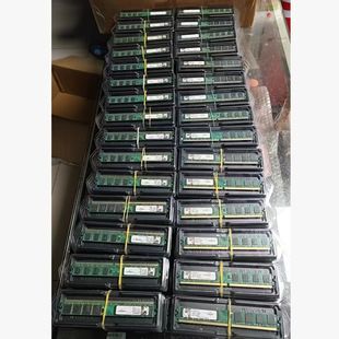رم دسکتاپ DDR3 و DDR4 با فرکانس 2666/2400 ظرفیتهای 4، 8 و 16 گیگابایت