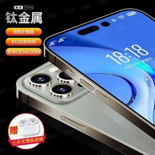 15ProMax512G بازار تلفن همراه شنژن تاشو هوشمند اصلی اصلی 5 گرمی مرزی مینی تلفن همراه کارخانه قیمت دسته ای مخلوط تحویل 48 ساعته