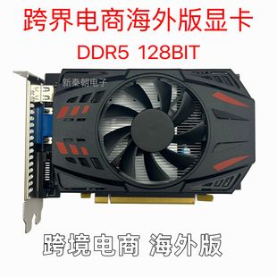 کارت گرافیک GTX1050Ti و مدل‌های 970، 960، 750Ti، 1030 با حافظه 2G و 4G برای ارتقاء کامپیوتر رومیزی