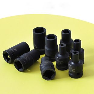 مهرهگردان 1/2 اینچ چهارگوش ابزار بادی