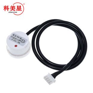 سنسور سطح آب XKC-Y25 تشخیص غیرتماسی مایع