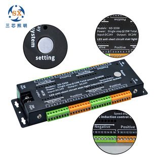کنترلر نورپردازی پله LED با سنسور حرکت DC24V 32 پورت