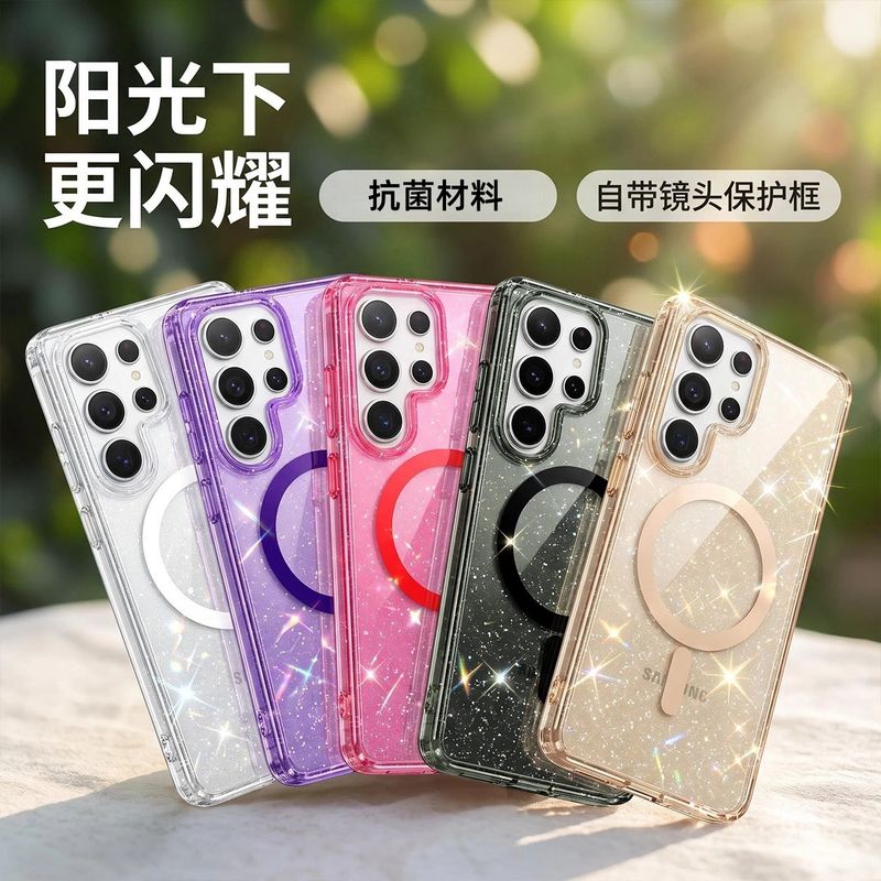قابل اجرا برون مرزی قاب گوشی موبایل سامسونگ s26 ultra starry sky glitter s26 محافظ مغناطیسی شفاف s25 محافظ گوشی موبایل خود ترمیم شونده آنتی باکتریال... حجم فروش TOP10%