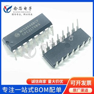 آی سی PLL MC14046BCPG DIP-16