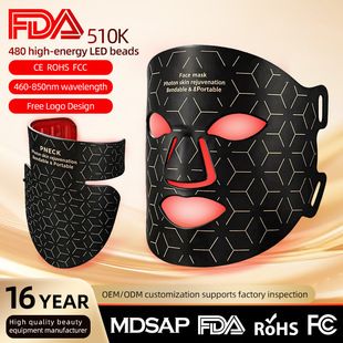 ماسک صورت LED سیلیکونی FDA با نور قرمز، زرد و آبی برای مراقبت از پوست