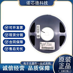 باتری مدیریت PMIC MM3513C01NRH SOT23-5