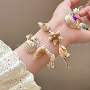 دستبند مهره‌ای صدف و ستاره دریایی، استایل ساحلی لوکس