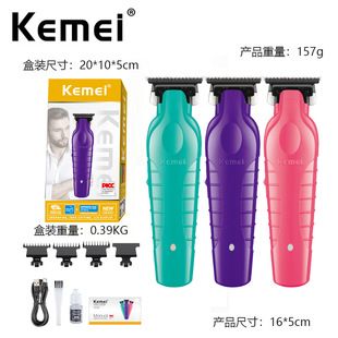 ماشین اصلاح مو کومه مدل KM-2299 با اتصال USB