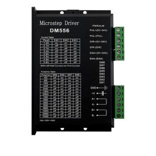 درایور استپر موتور DM542/556/860 با DSP دیجیتال