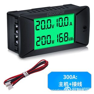 مولتی متر دیجیتال جریان و ولتاژ 50 تا 300 آمپر با شنت داخلی 0-300 ولت