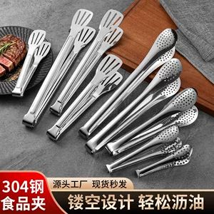 گیره استیل 304 آشپزخانه، ضد حرارت، مناسب گریل و استیک، چندکاره برای هتل