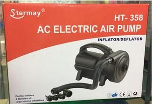 پمپ باد و تخلیه برقی ۴۰۰ وات مدل HT-358