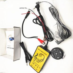تبدیل بلوتوثی RCA برای اتصال به سیستم صوتی خودرو