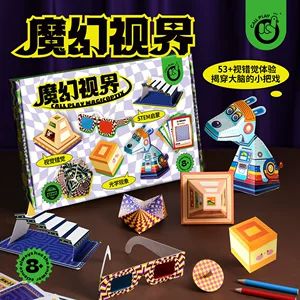 عروسک جادویی اردک کدا برای کاهش استرس و توهم نوری