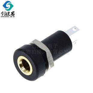 سوکت صوتی و تصویری 3.5 میلی‌متری PJ-392A/391 استریو با مهره