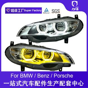 مناسب برای اصلاح مونتاژ چراغ جلو BMW 08-14 E71 X6 چراغ جلو LED در روز به جدید