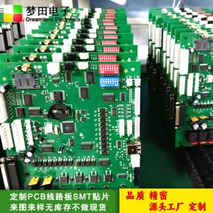 تولید و مونتاژ PCB و PCBA سفارشی با ارسال ۴۸ ساعته
