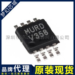 آی سی آپ امپ LMV358MMX با مارک V358 بسته بندی SMD MSOP8