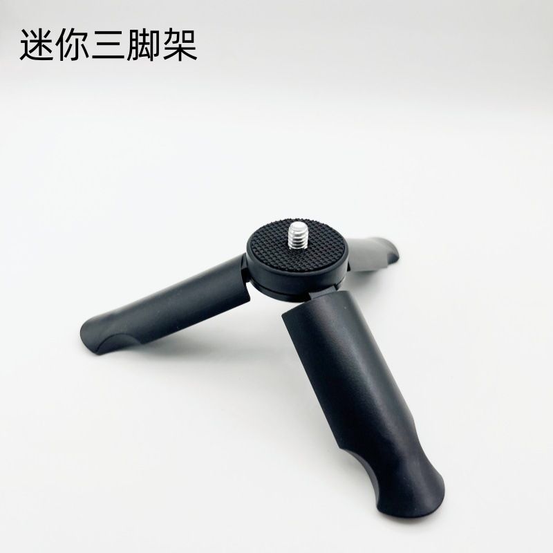 دوربین اکشن سه پایه رومیزی GOPRO پخش زنده Mini DJI Pocket4 Tripod سه پایه تلفن همراه دوربین سه پایه...فروش برتر 10%