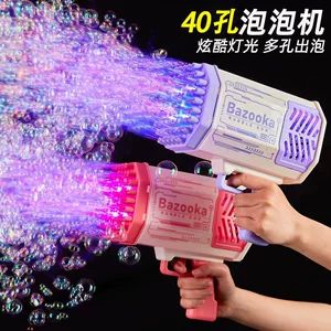 چهارصد حفره تفنگ حبابزن برقی کودکانه با چراغ، مدل محبوب دستفروشی و عمدهفروشی