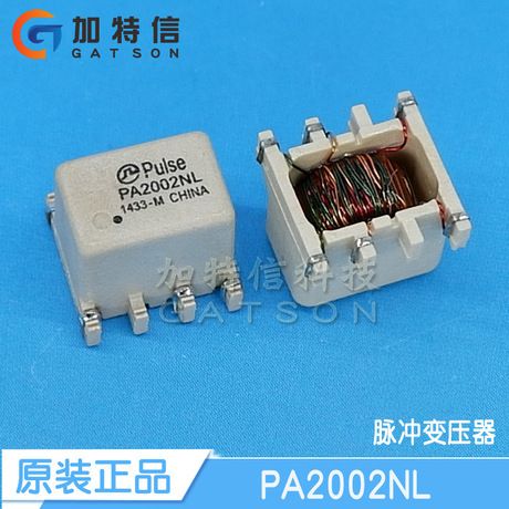 پالس ترانسفورماتور اورجینال PA2002NL ابعاد 9x8.6x7.6 میلیمتر