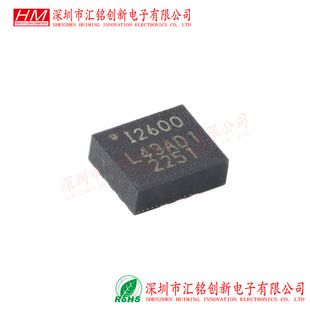 سنسور حرکتی MEMS شش محوره ICM-20600 با ژیروسکوپ و شتاب‌سنج سه محوره