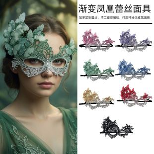 ماسک پروانه توری جواهرنشان ونیمهصورت هالووین