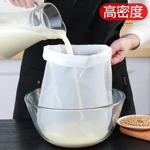 کیسه فیلتر آبمیوه و شراب با توری ریز