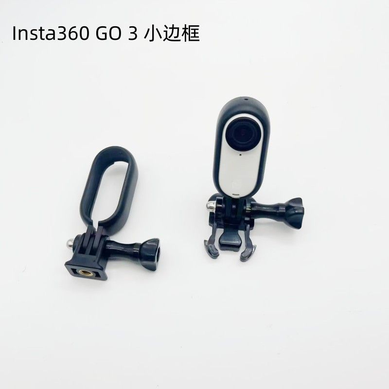 Shadow Stone Insta360 GO 3S قاب محافظ بدنه محافظ شست دوربین قاب محافظ قاب منبسط پلاستیکی Rabbit Cage پلاستیکی