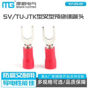 اتصال کابل چنگالی پیشعایق SV TU-JTK مدل UT 1.25-4S