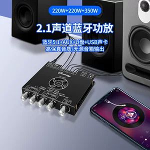 بلوتوث دیجیتال AS21/TPA3255 220Wx2+350W با کنترل بیس و تریبل