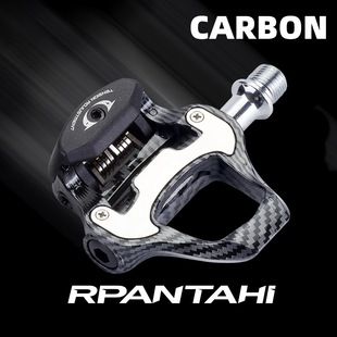 کفش دوچرخهسواری کربنی با پدال قفلشو و بلبرینگ ۴ عددی فوقسبک