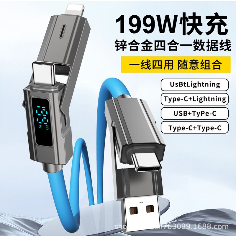 صفحه نمایش دیجیتال 199 واتی چهار در یک مناسب برای تلفن همراه Huawei PD اپل کابل داده شارژ تلفن همراه بادوام tepyc قابل حمل MICRO USB بافته شده TYPE-C