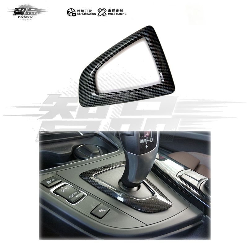 مناسب برای گیربکس 13-19 BMW سری 3 لوازم جانبی اصلاح شده قاب پایینی اصلاح شده داخلی اصلاح شده با الگوی فیبر کربن دکوراسیون مرزی