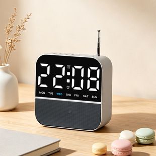 ساعت رومیزی ال ای دی چندکاره با رادیو و آلارم، مدل GH9022-8067