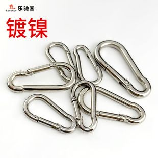 شماره 4، شماره 5، شماره 6 سگک فنری کارابین آهنی با نیکل اندود شده با حلقه اتصال زنجیره کلید لوازم جانبی جواهرات تولید کننده تحویل دسته ای مخلوط ظرف 48 ساعت