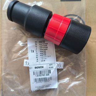 اتصالات و آداپتور اصلی بوش برای جاروبرقی صنعتی GAS/15PS/12-25PL