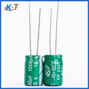 خازن الکترولیتی SMD 1000 میکروفاراد 10 ولت
