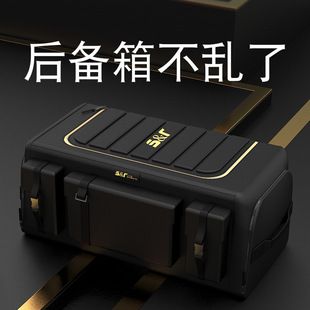 جعبه ذخیره سازی صندوق عقب خودرو جعبه ذخیره سازی خودرو لوازم ضروری برای خودرو جعبه نگهداری خودرو جعبه نگهداری خودرو تحویل 48 ساعته