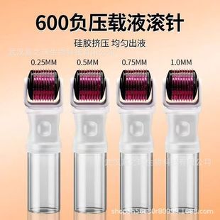 دستگاه میکرونیدلینگ 600 سوزنه اتوماتیک با خروج سرم