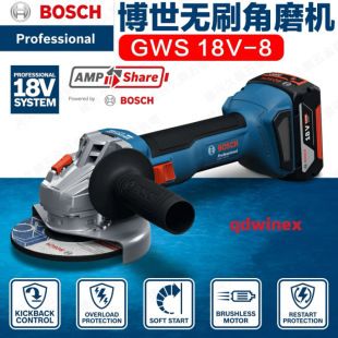 بوش GWS18V-8 سنگ فرز شارژی 100 میلیمتری چندکاره