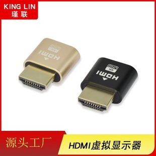 نمایشگر مجازی hdmi بار تقلبی DP HDMIEDID نمایش تقلب کارت گرافیک تقلب صفحه نمایش قفل گنج مخلوط دسته ای تحویل 24 ساعته