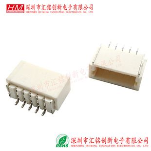 کانکتور 5 پین SH1.0 افقی SMD
