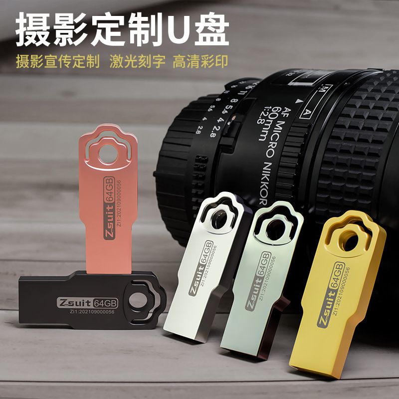 دیسک U خرچنگ سفارشی با حکاکی USB پرسرعت تولید USB3.0 سیستم کامپیوتری دیسک حافظه فلش 16 گرمی openclaw فروش دیسک U TOP10%